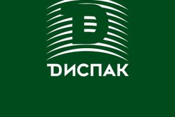 Торгово-производственная компания Диспак, с рейтингом 4.5 - находится по адресу Воронеж, Карпинского, 39в 