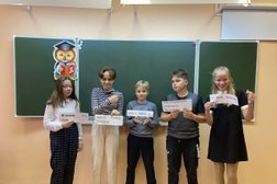 Средняя общеобразовательная школа №8 с углубленным изучением отдельных предметов, с рейтингом 3.5 - находится по адресу Вологда, улица Мира, 56 