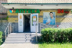 Типография ФотоПринт Экспресс, с рейтингом 4.7 - находится по адресу Московская область, Мытищи, Олимпийский проспект, 21 к2 