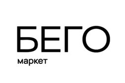 Стоматологический магазин Бегомаркет, с рейтингом 5 - находится по адресу Республика Ингушетия, Назрань, Чеченская улица, 32 