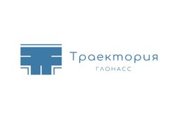 Компания Траектория — Глонасс мониторинг транспорта, с рейтингом 5 - находится по адресу Москва, Семёновский Вал улица, 6а 