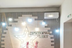 Детский развлекательный центр Золотой песок, с рейтингом 4.7 - находится по адресу Тюмень, Транспортная улица, 82 