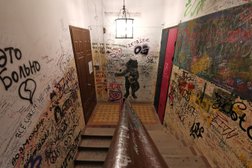 Компания по организации квестов Нехорошая квартира, с рейтингом 4.6 - находится по адресу Москва, Большая Садовая улица, 10 