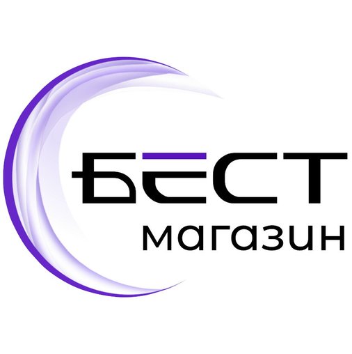 Иван Петрович Семёнов