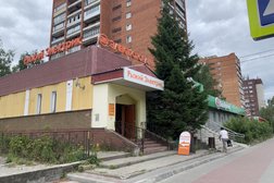 Магазин Рыжий электрик, с рейтингом 4.3 - находится по адресу Нижегородская область, Кстово, 2-й микрорайон, 2 