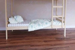 Магазин детской мебели Bloomkids, с рейтингом 3.6 - находится по адресу Республика Татарстан, Казань, Даурская улица, 44Д 