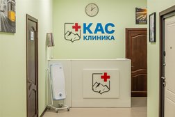 Кас-клиник, с рейтингом 4.9 - находится по адресу Ставрополь, Дзержинского, 2в 