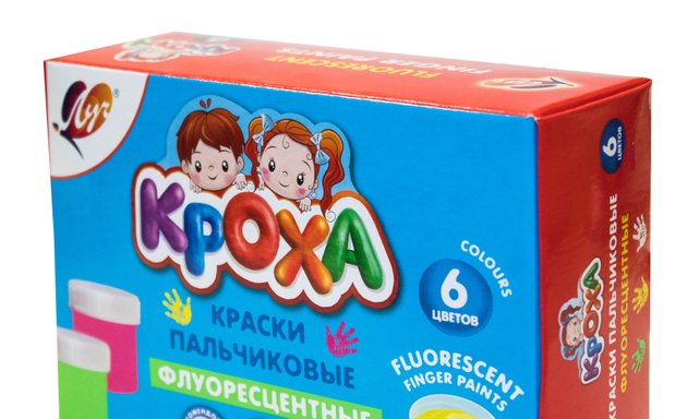 Иголочка - Великий Новгород, Торговый дом Русь