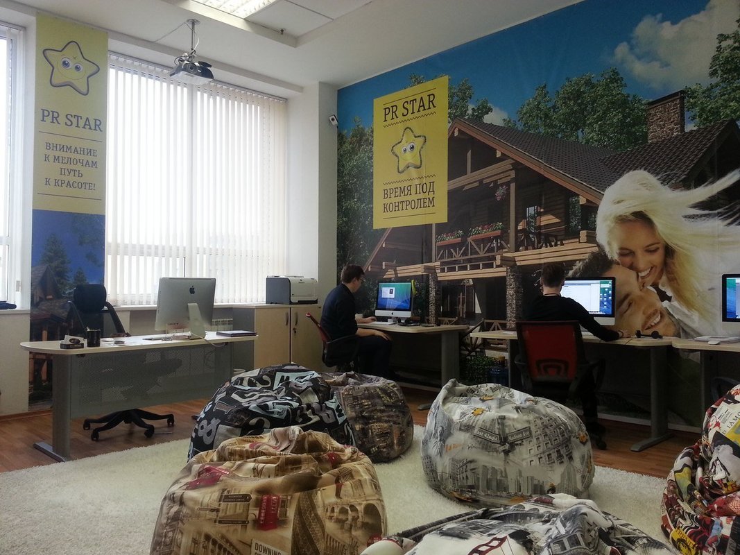 фотография Рекламно-производственной компании Prstar.ru на Новорощинской улице