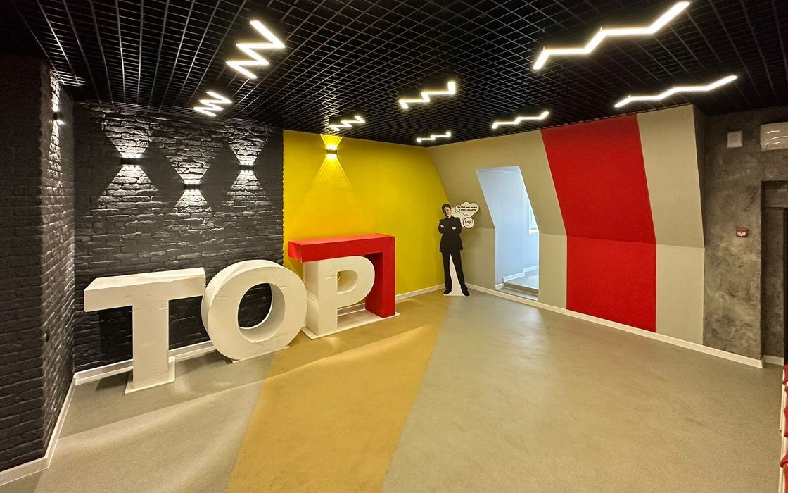 академия топ спб. компьютерная академия шаг, москва, кутузовский проспект. компьютерная академия топ логотип.