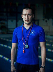 Тренер по плаванию Сергей Юрьевич Куцель