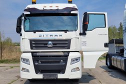 Официальный дилер Dongfeng, Sitrak, Scania Курганскан, с рейтингом 2.3 - находится по адресу Курганская область, с. Введенское, Сибирская улица, 1 