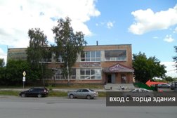 Мастерская по ремонту холодильников Рембыттехника, с рейтингом 3.3 - находится по адресу Курган, Сибирская улица, 2 