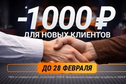 Автотехцентр Good-Avto, с рейтингом 4.9 - находится по адресу Санкт-Петербург, Заневский проспект, 77 