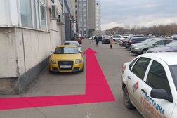 Гипермаркет Ого!, с рейтингом 3.5 - находится по адресу Москва, проспект Андропова, 22 