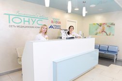 Офтальмологическая клиника Тонус АМАРИС, с рейтингом 4.2 - находится по адресу Нижегородская область, Семёнов, улица 3-й Интернационал, 72 
