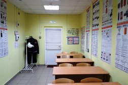 Учебный центр профессиональной подготовки, с рейтингом 2.3 - находится по адресу Республика Башкортостан, Уфа, улица Менделеева, 21 