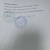фото от пользователя Легеза Лариса в отзыве о многопрофильном медицинском центре МРТ в Феодосии