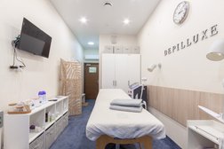 Студия эпиляции, косметологии и массажа ДепилЛюкс, с рейтингом 5 - находится по адресу Екатеринбург, улица Кирова, 40Б 