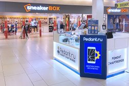 Сервис Pedant.ru центр по ремонту смартфонов, планшетов, ноутбуков, с рейтингом 4.9 - находится по адресу Киров, улица Горького, 5А 