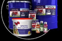 Торговая компания Челлак-Сервис, с рейтингом 4.4 - находится по адресу Челябинск, Троицкий тракт, 50в 