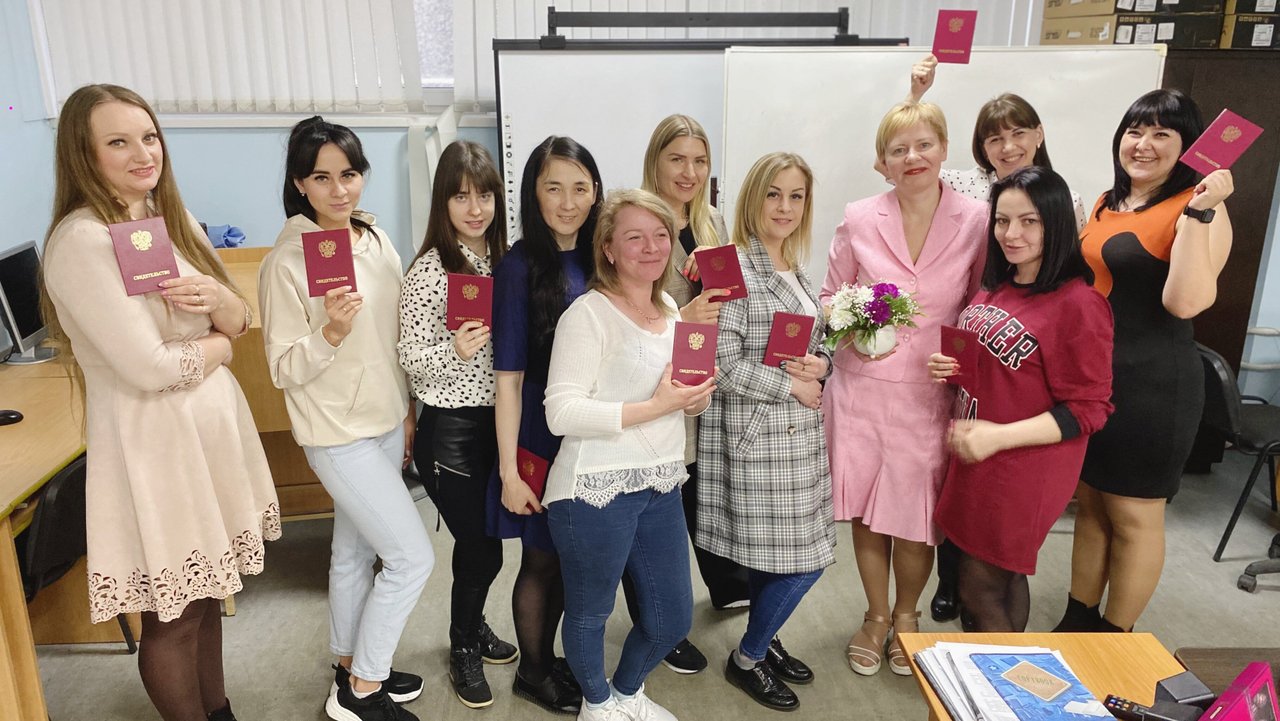 фотография Учебного центра Карьера на улице Свободы