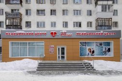 Медицинский центр Шанс, с рейтингом 3.1 - находится по адресу Екатеринбург, улица Чекистов, 14 