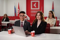 Университет Синергия, с рейтингом 4.5 - находится по адресу Москва, Хлебозаводский проезд, 7 ст10 