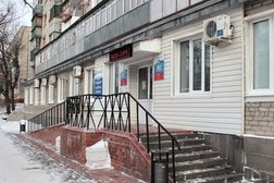 Стоматологическая поликлиника стоматологическое отделение №9, с рейтингом 3 - находится по адресу Ульяновск, проспект Нариманова, 102 