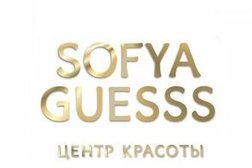 Центр красоты SOFYA GUESSS, с рейтингом 4.9 - находится по адресу Чувашская Республика, Чебоксары, микрорайон Новоилларионово, Новоилларионовская улица, 47 