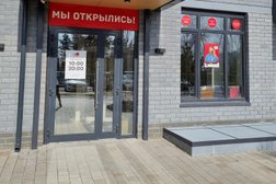 Парикмахерская Чио Чио, с рейтингом 5 - находится по адресу Тюмень, улица Первооткрывателей, 2 