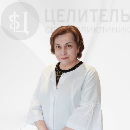 Гюльнара Мусаевна Кадиева
