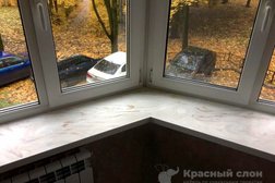 Мебельная компания Красный слон, с рейтингом 4.9 - находится по адресу Санкт-Петербург, 2-й Верхний переулок, 5 лит И 