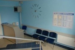 Амбулаторный диализный центр лечебно-профилактическое учреждение