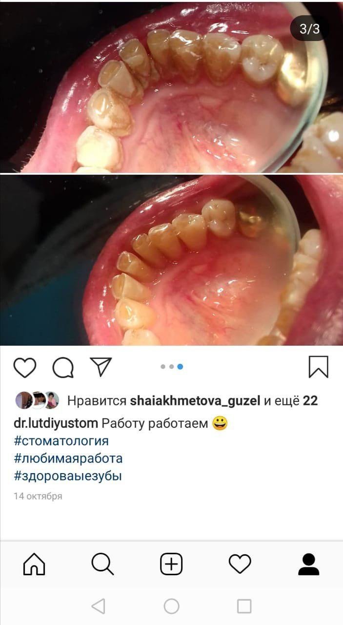 14 Октября Новый Год У Бурятов