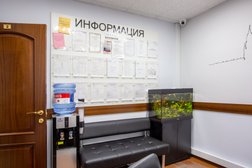 Автошкола Автоунивер, с рейтингом 4.8 - находится по адресу Москва, Миклухо-Маклая улица, 31 