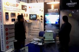 Торгово-монтажная компания Video Telecom Company, с рейтингом 1 - находится по адресу Алматы, Тажибаевой, 184 