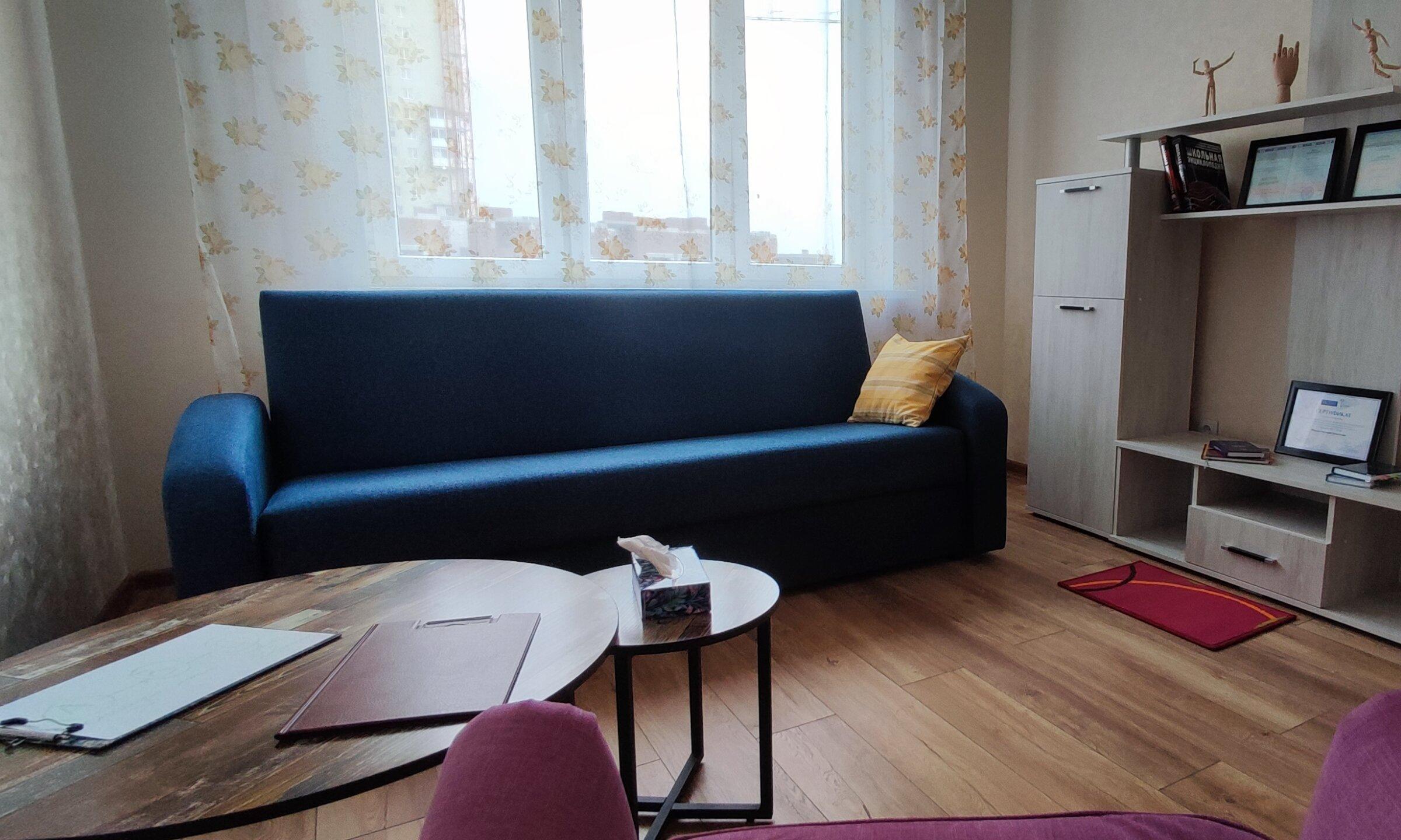 Кабинет психолога Жердева Аркадия - отзывы, фото, цены, телефон и адрес ...