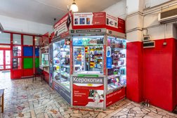 Мастерская по ремонту сотовых телефонов на шоссе Энтузиастов в Балашихе, с рейтингом 4.4 - находится по адресу Московская область, Балашиха, шоссе Энтузиастов, 32 