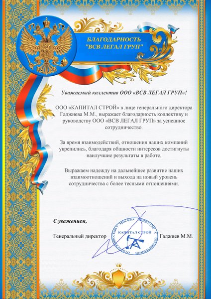 прайс- лист юридической консультации прайс- лист юридической консультации