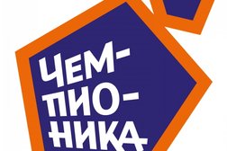 Учебный центр Чемпионика Диджитал, с рейтингом 4 - находится по адресу Нижегородская обл, Кстово, ул Талалушкина, д 4А 