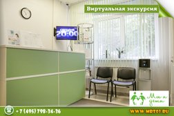 Диагностический центр Мы и Дети, с рейтингом 3.5 - находится по адресу Москва, Зеленодольская улица, 32 к5 