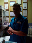 Юров Иван Иванович