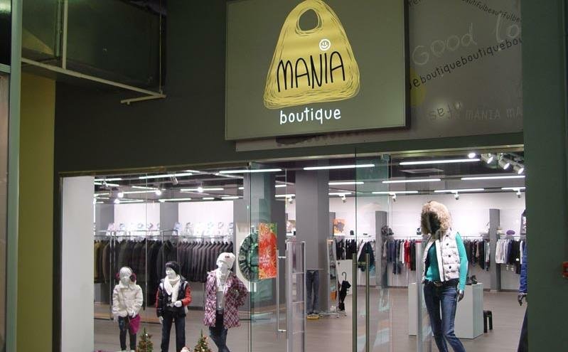Бутик Мания Интернет Магазин