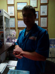 Ветеринарный врач УЗИ, ветеринар Иван Иванович Юров