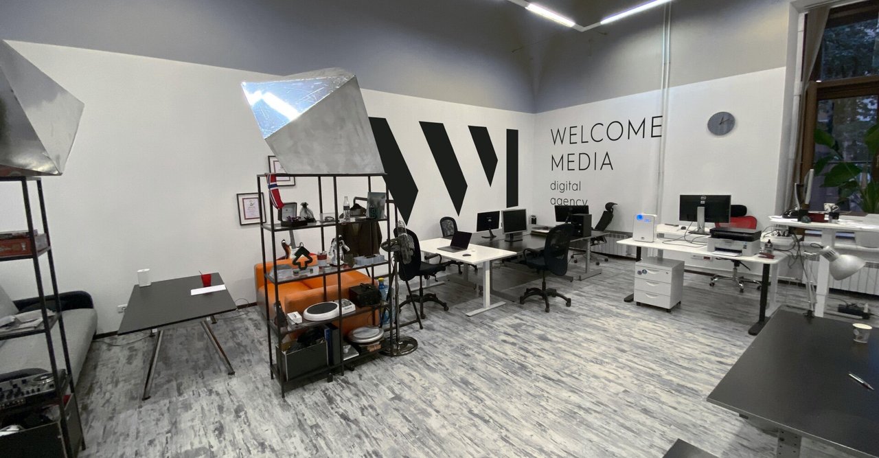 фотография Бюро разработок Welcome Media