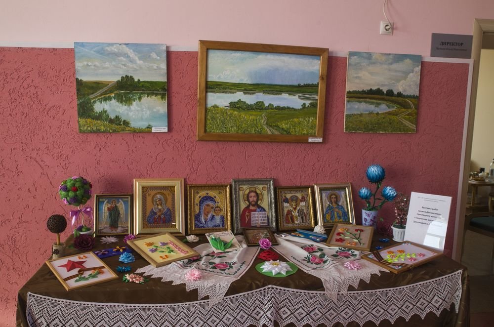 фотография Управление культуры, спорта и молодежной политики Администрации Кемеровского муниципального округа