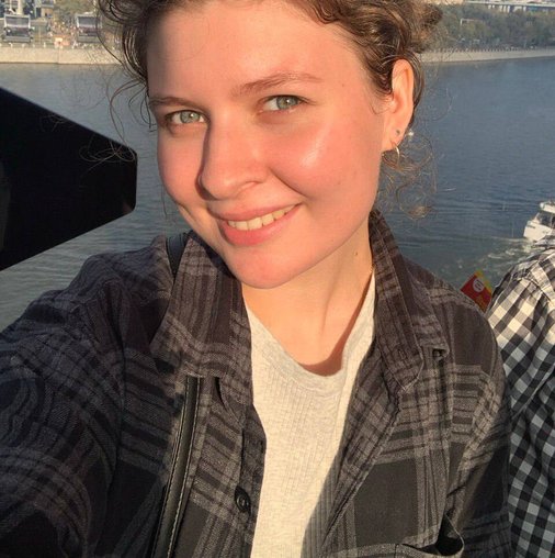 Анна Яхина