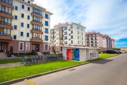 Турагентство Мир путешествий, с рейтингом 4.8 - находится по адресу Московская область, Ногинск, улица Лебедевой, 10 