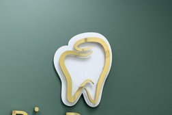 Стоматология Био Дент, с рейтингом 5 - находится по адресу Калининград, Комсомольская улица, 2 